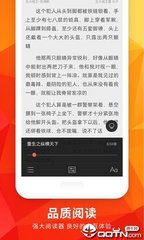 爱游戏体育app网页版